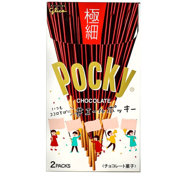 Pocky Chocolate 2-Packs (White) (100g)