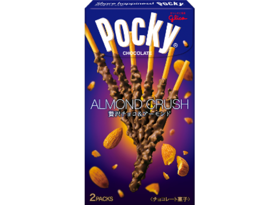 Pocky Chocolate Almond Crush 2 Packs - 10 x 100g)