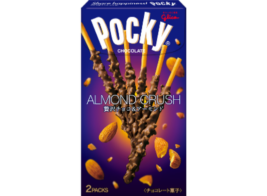 Pocky Chocolate Almond Crush 2 Packs - 10 x 100g)