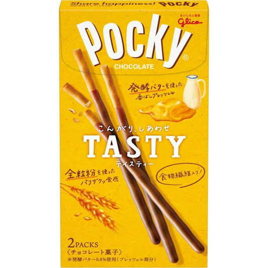 Pocky Chocolate Tasty 2 Packs (100g)