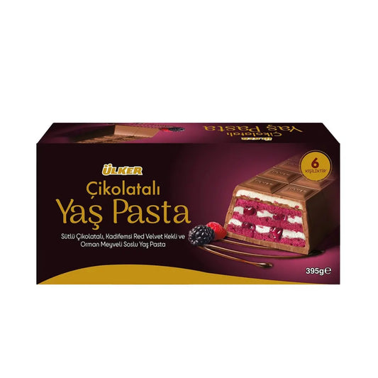 Ulker Chocolate Cake with Red Velvet and Wild Berries (395g)