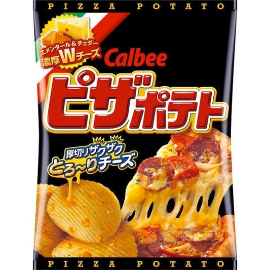 Calbee Potato Chips, Pizza Potato (63g)