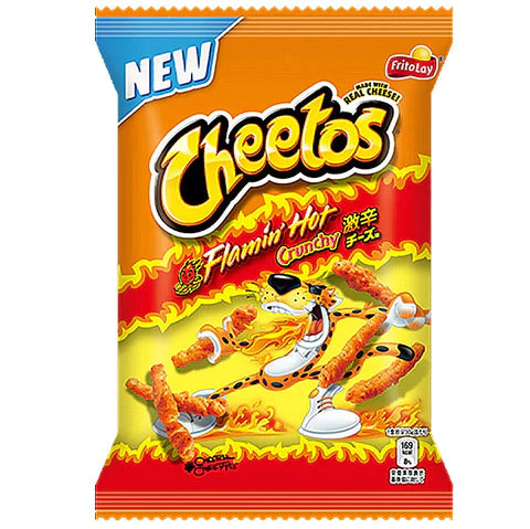 Cheetos Crunchy Flamin' Hot (JAPAN) EPIC Food Supply, For B2B Wholesale