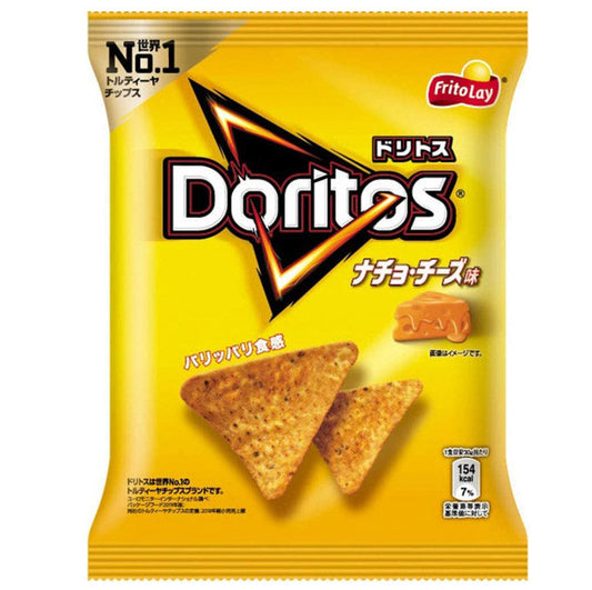 Doritos Nacho Cheese (60g) (JAPAN) EPIC Food Supply