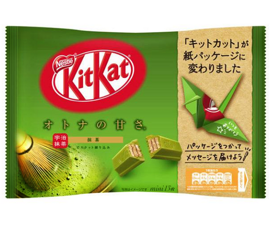 KitKat Mini Green Tea - 12 x 146g