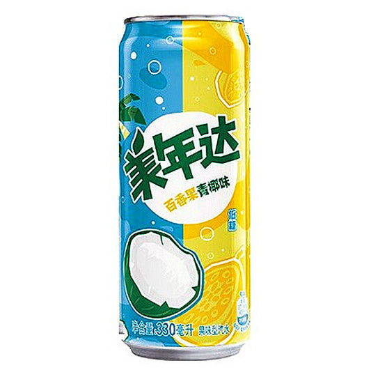 Mirinda Passion Fruit Coconut (330ml)