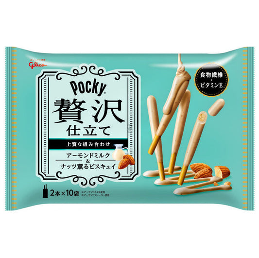 Pocky Zeitaku Jitate, Almond Milk