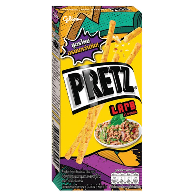 Glico Pretz, Larb Flavour (25g)