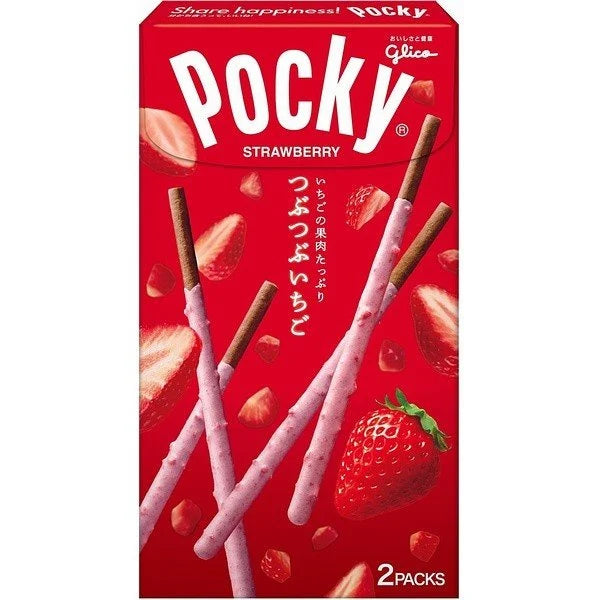 Pocky Strawberry Flavour 2-Packs, Red - 10 x 100g